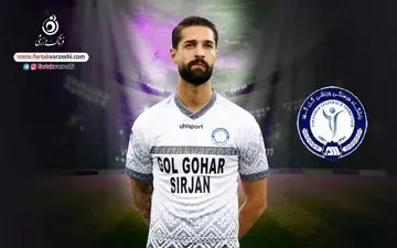 بازگشت آرمین به تهران/ استقلال مدافع گل‌گهر را می‌خواهد