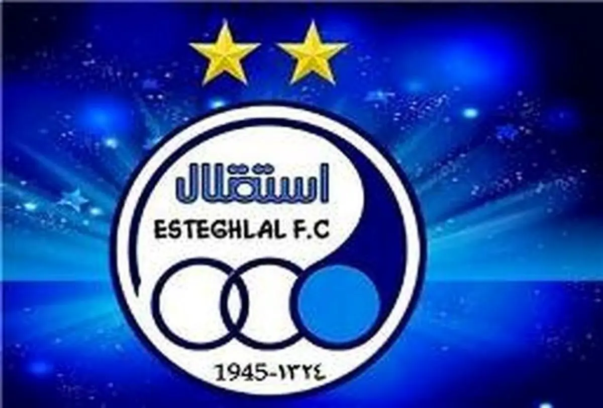  آبی‌پوشان پولدار می‌شوند!