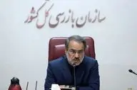 پرونده فساد چای دبش با پیگیری جدی سازمان بازرسی به سرانجام رسید 