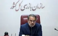 پرونده فساد چای دبش با پیگیری جدی سازمان بازرسی به سرانجام رسید 