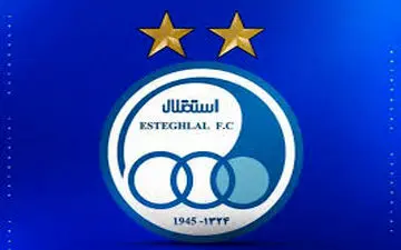 اعضای کادر فنی تیم دوم استقلال مشخص شدند