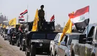 عراقی‌ها توهین تیلرسون را جواب دادند