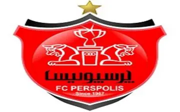  لوگوی بی ستاره تیم پرسپولیس