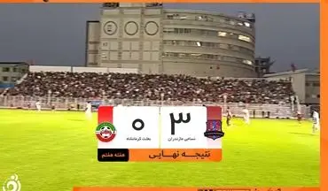 نساجی با طوفان نیمه دوم، بعثت را در کرمانشاه در هم کوبید