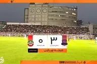 نساجی با طوفان نیمه دوم، بعثت را در کرمانشاه در هم کوبید