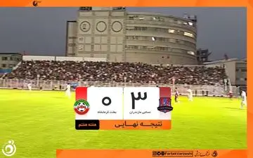 نساجی با طوفان نیمه دوم، بعثت را در کرمانشاه در هم کوبید