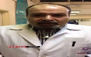 آموزش اقدامات اولیه پس از سوختگی بدن+فیلم