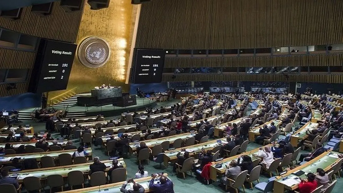 مجمع عمومی سازمان ملل درخواستی عربی را درباره قدس دریافت کرد