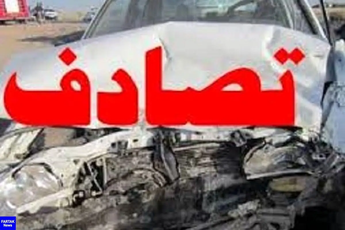 تصادف خونین در محور یاسوج به اصفهان