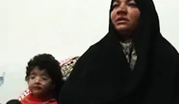به یاری این کودک بشتابید/ سندرومی که در ایران فقط یک نفر به آن مبتلاست + فیلم 