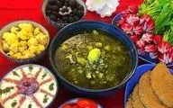 آموزش یک غذای ساده و دلچسب| طرز تهیه  اشکنه یزدی