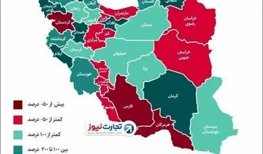 
افزایش ۲۰۰ درصدی حجم سرمایه‌گذاری در بخش صنعت استان کرمانشاه