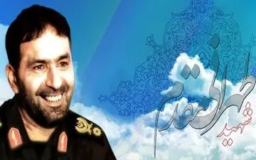 آرزوی شاه برای داشتن یک موشک آمریکایی +فیلم 