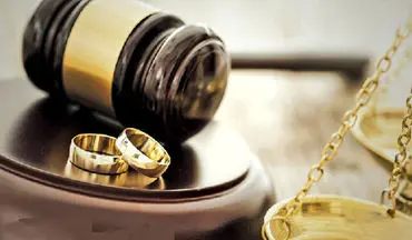 یک امتیاز دیگر قانون مهریه به مردان/ جزییات
