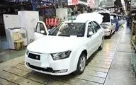 اطلاعیه ایران خودرودر رابطه با عدم تحویل محصولات به بهانه افزایش قیمت 