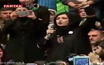 هنرمندانی که از رای خود پشیمان شده اند/ آقای روحانی چاره ای بیندیش! + فیلم