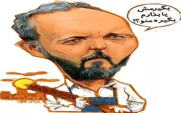 عاقبت عجیب خلیل کبابی!