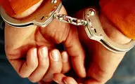 دستگیری سارقی با ۳۰۰دسته کلید