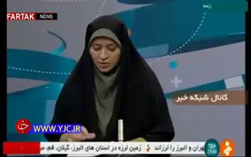 سخنگوی ستاد مدیریت بحران: تاکنون مصدوم نداشتیم + فیلم