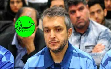 ردپای سهام غیرقانونی «پدیده» در راه اندازی کانال مشهور تلگرامی 