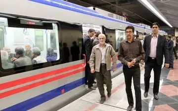 متروی اصفهان امروز تعطیل است