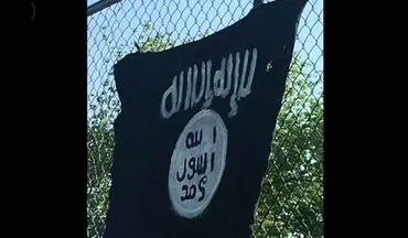 نصب پرچم داعش بر روی سدی در آمریکا