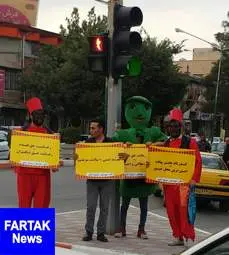 "کمپین از خودمان شروع کنیم"در شهر کرمانشاه به روایت تصویر 