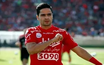  خبری خوش هافبک محبوب به پرسپولیسی ها