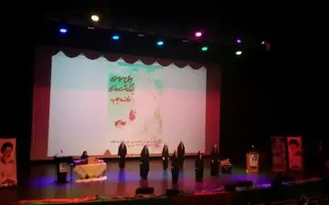 تجمع خودجوش عفاف و حجاب برگزار شد
