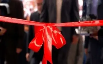 افتتاح طرح‌های توسعه آب و خاک با اعتبار ۲۲۰۰ میلیاردی در آذربایجان‌غربی