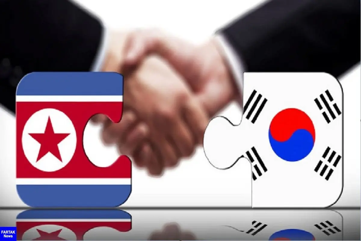  مذاکرات بلندپایه دو کره برگزار شد