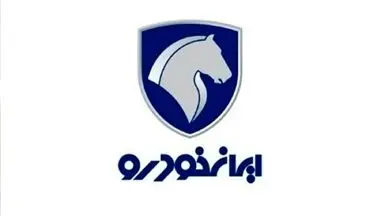 قیمت خودروهای ایران‌خودرو امروز ۲۳ مرداد ۱۴۰۴ | جدول نرخ بازار و کارخانه