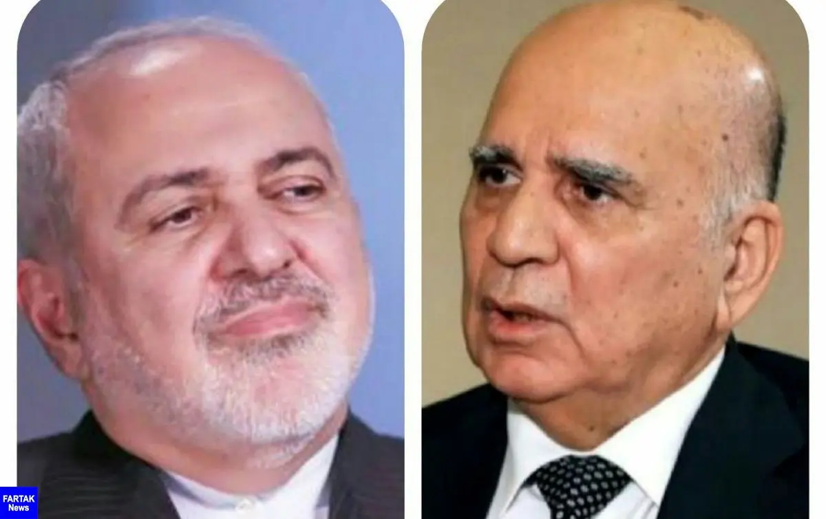 گفت و گوی تلفنی ظریف با وزیر امور خارجه عراق
