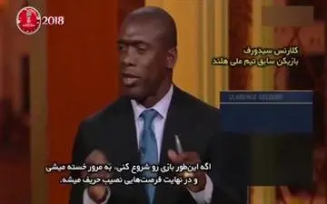 آنالیز رسانه های خارجی از بازی ایران و اسپانیا 