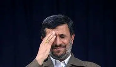 دختر شایسته و سوپر مدلی که در آرزوی ازدواج با احمدی نژاد است