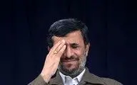 دختر شایسته و سوپر مدلی که در آرزوی ازدواج با احمدی نژاد است