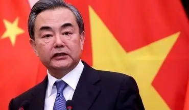 وزیر امور خارجه چین به آلمان می‌رود