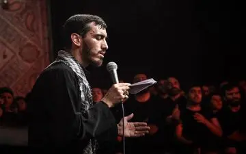 بیا امضا کن از لطفت برات اربعینم را