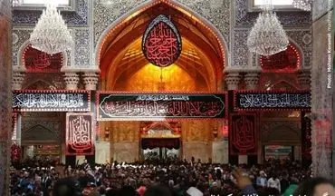 مجری مستقیم تور کربلا در ایران