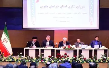 استاندار خراسان جنوبی:  کمتر از ۱۰ درصد محصولات استراتژیک استان فرآوری می‌شود