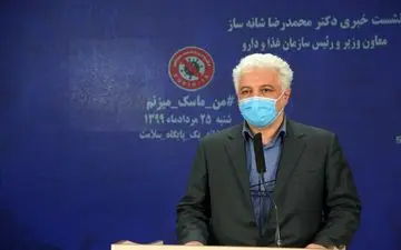 زمان توزیع واکسن آنفلوآنزا در داروخانه ها مشخص شد