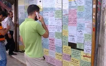  تازه‌ترین آمار درباره نرخ بیکاری پنهان/ 5 استان در معرض نرخ بیکاری 30 درصدی