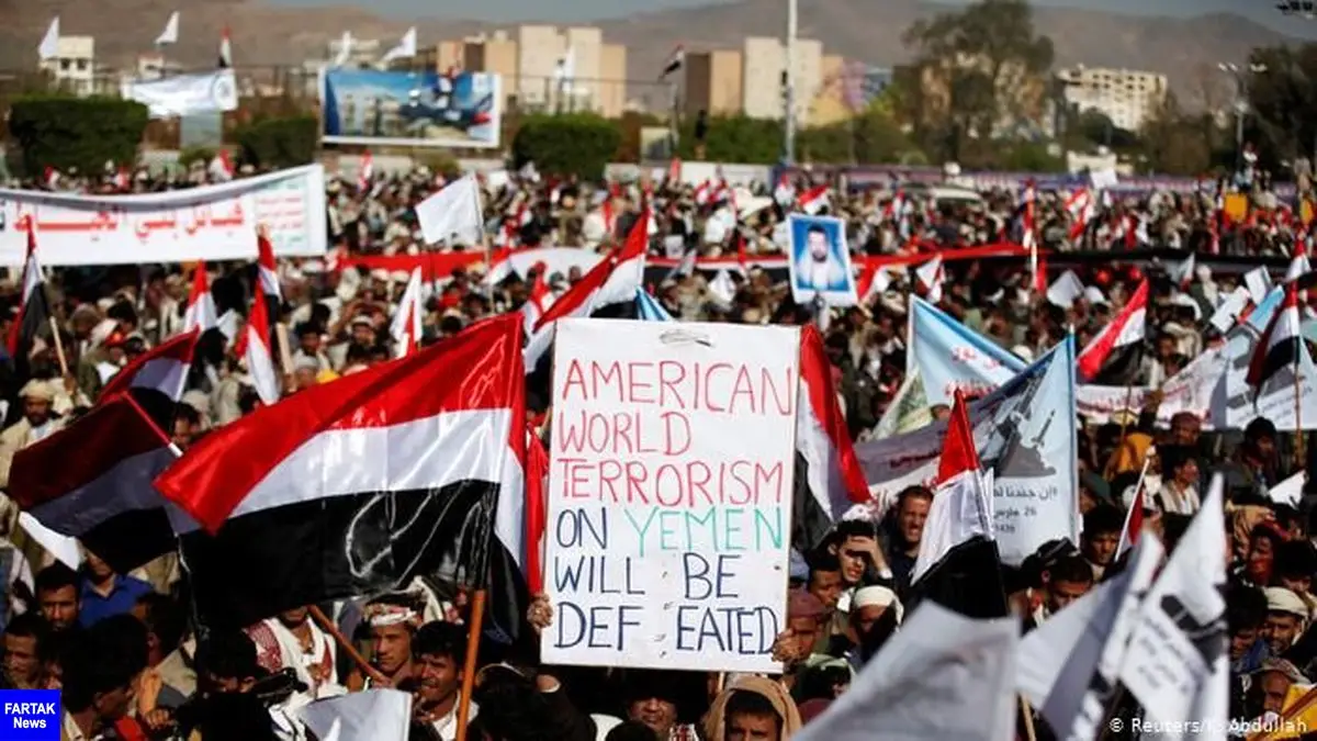  نمایندگان مجلس آمریکا به تروریست خواندن انصارالله معترض شدند