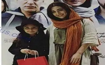 شلوار عجیب و غریب و کوتاه خانم بازیگر در یک مراسم/عکس