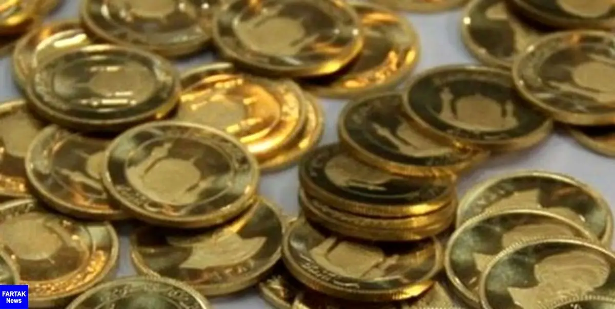 قیمت سکه و ارز/ سکه از مرز 7 میلیون تومان عبور کرد