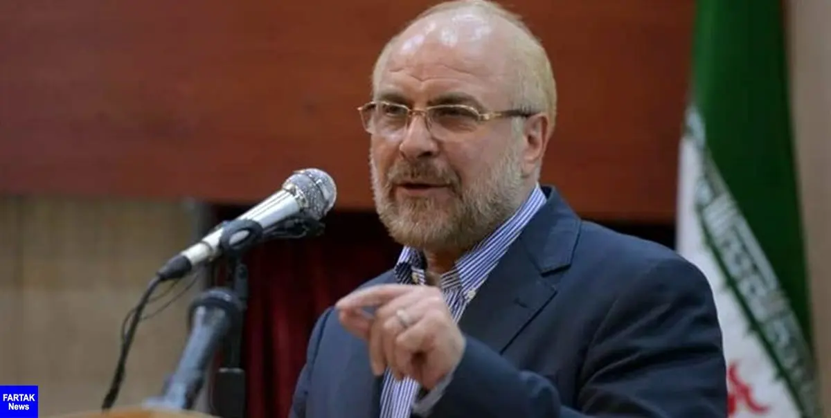 قالیباف: ایرادات آیین‌نامه داخلی مجلس باعث بروز نابسامانی در قوای سه‌گانه شده است

