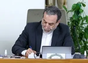 پیام عراقچی پیش از مذاکرات هسته‌ای: با چشمی باز و قاطعانه بر حقوق خود وارد مذاکرات می‌شویم