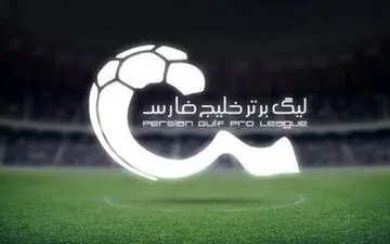 زمان بازگشت هیجان به مستطیل سبز؛ تاریخ دقیق شروع دوباره لیگ برتر اعلام شد