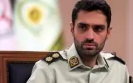 ارسال پیامک های جعلی حاوی لینک ابلاغیه قضائی