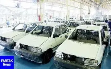  قیمت جدید پراید صفر در بازار (۲۱ دی ۹۸)